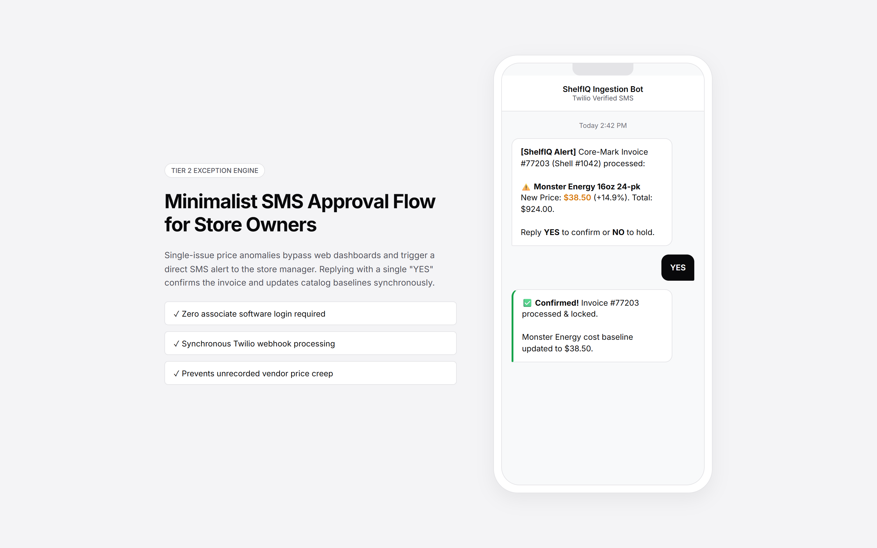 Tier 2 SMS Approval Screen